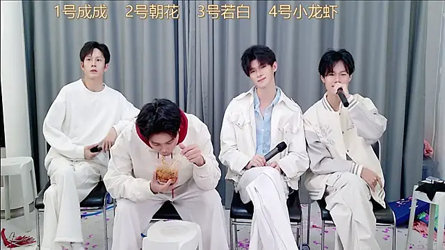 QYBOYS-001 online show from 12, 11, 2025