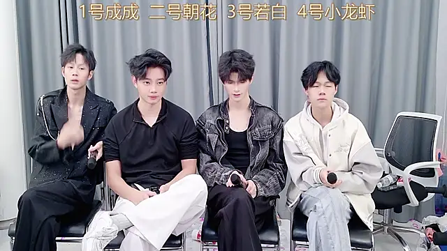 QYBOYS-001 online show from 14, 11, 2025