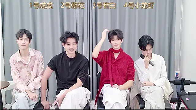 QYBOYS-001 online show from 24, 11, 2025