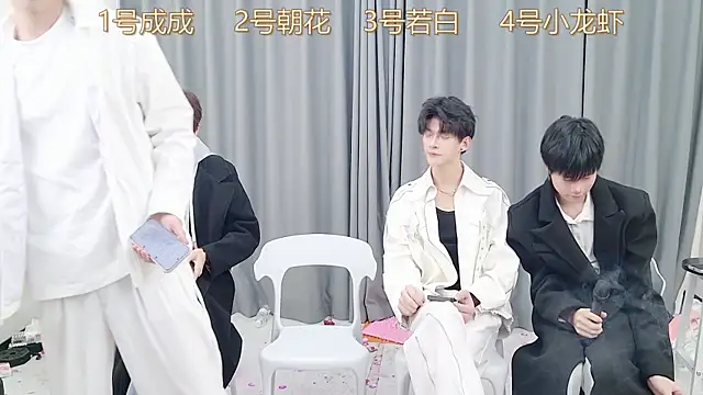 QYBOYS-001 online show from 17, 12, 2025