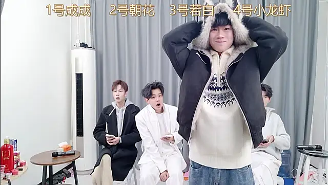 QYBOYS-001 online show from 18, 12, 2025