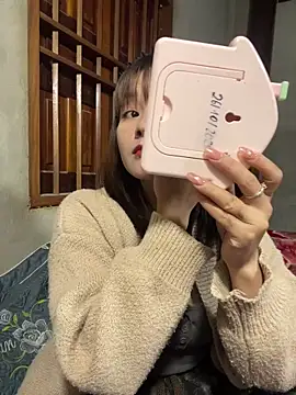 Star fruit online show from 29, 11, 2025