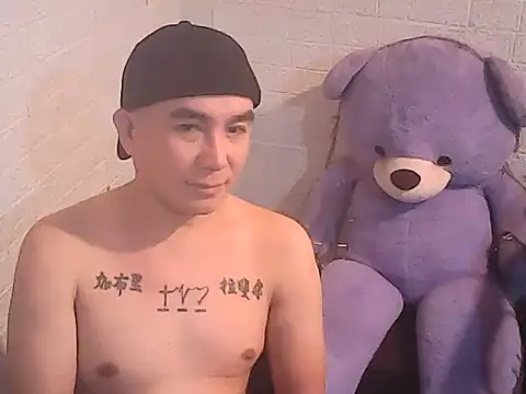 Snapshot of yourasiandesire69 chatting on 14, 11, 2025 yourasiandesire69 online show from 14, 11, 2025