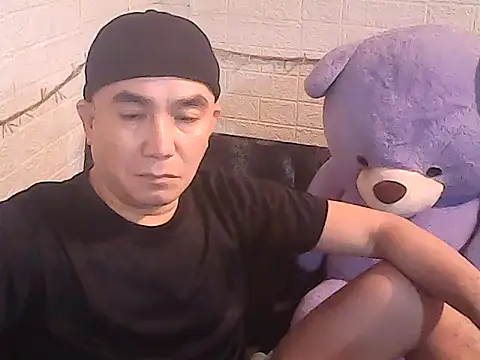 Snapshot of yourasiandesire69 chatting on 17, 11, 2025 yourasiandesire69 online show from 17, 11, 2025