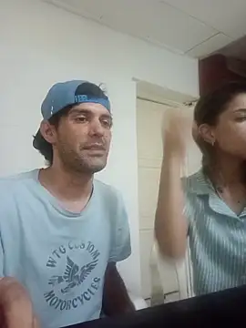 Snapshot of Capriflow chatting on 16, 12, 2025 Capriflow online show from 16, 12, 2025