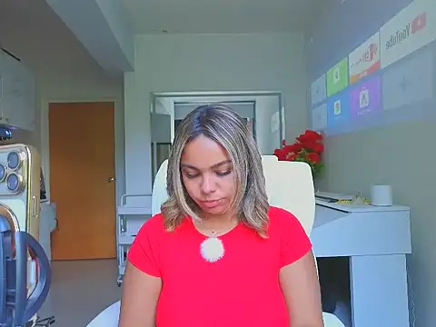 Snapshot of diosadeluniverso chatting on 12, 4, 2026 diosadeluniverso online show from 12, 4, 2026