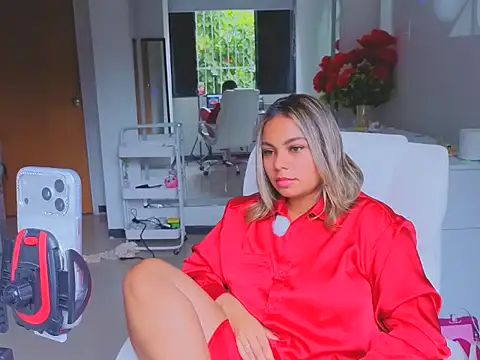 Snapshot of diosadeluniverso chatting on 17, 4, 2026 diosadeluniverso online show from 17, 4, 2026