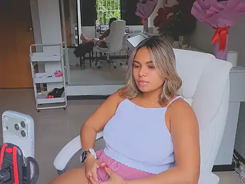 Snapshot of diosadeluniverso chatting on 23, 4, 2026 diosadeluniverso online show from 23, 4, 2026