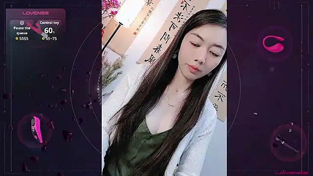 jiajia88 online show from 18, 12, 2025