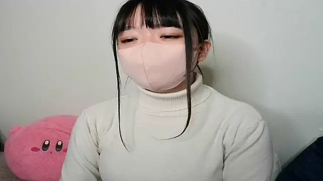 yua chan00 online show from 16, 11, 2025