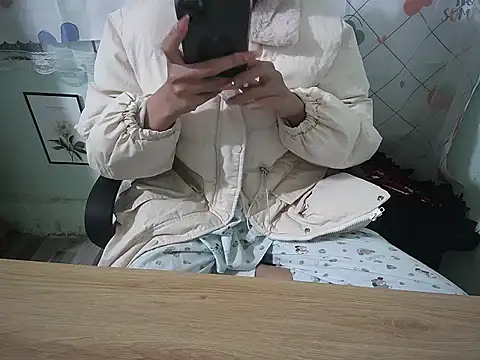 HellenChan online show from 8, 1, 2026