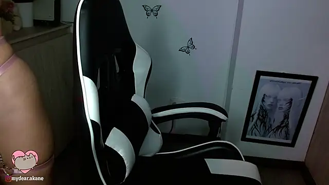 Akane bellow online show from 23, 11, 2025