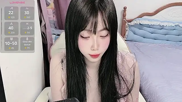 Snapshot of Vivian-88 chatting on 4, 5, 2026 Vivian-88 online show from 4, 5, 2026