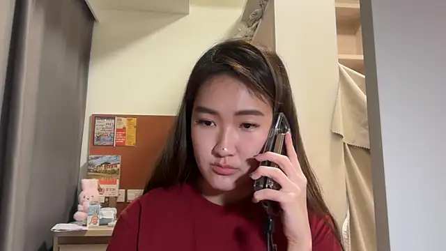 Snapshot of AlishaCheng chatting on 18, 12, 2025 AlishaCheng online show from 18, 12, 2025