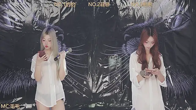 Snapshot of sweetgirls888 chatting on 10, 4, 2026 sweetgirls888 online show from 10, 4, 2026