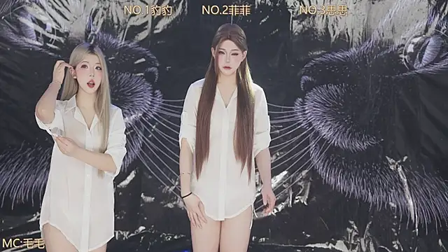 Snapshot of sweetgirls888 chatting on 10, 4, 2026 sweetgirls888 online show from 10, 4, 2026