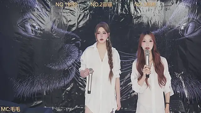 Snapshot of sweetgirls888 chatting on 15, 4, 2026 sweetgirls888 online show from 15, 4, 2026