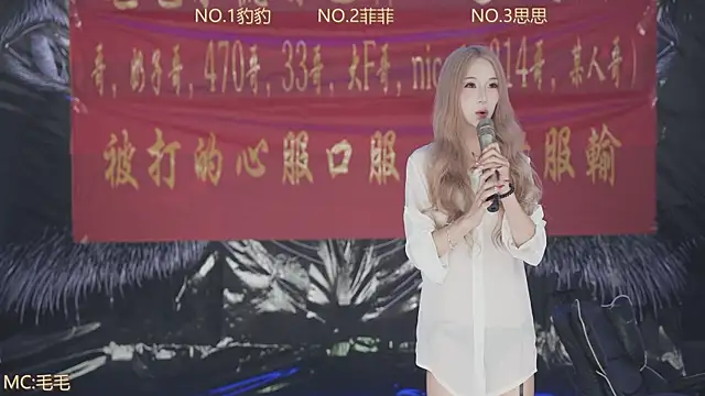 Snapshot of sweetgirls888 chatting on 22, 4, 2026 sweetgirls888 online show from 22, 4, 2026