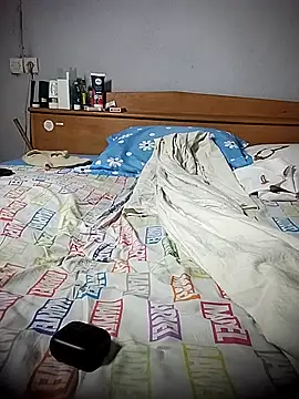 Snapshot of BD_228 chatting on 14, 2, 2026 BD 228 online show from 14, 2, 2026