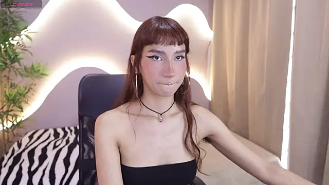 Meganpeach  online show from 9, 1, 2026