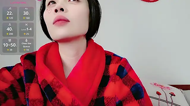 Yan61 online show from 6, 11, 2025