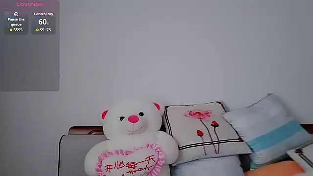 Yan61 online show from 11, 11, 2025