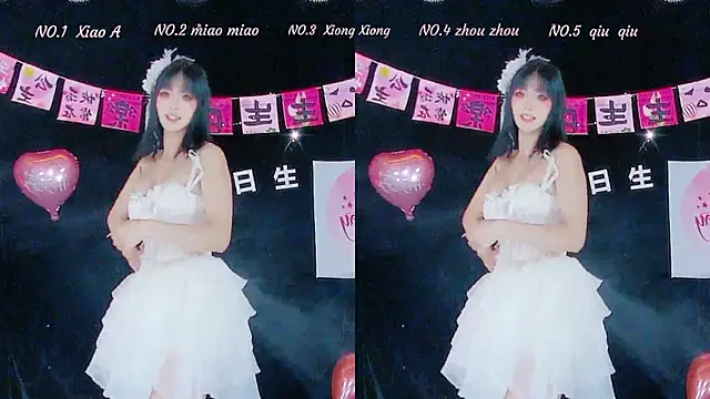 Snapshot of YB-001 chatting on 17, 11, 2025 YB-001 online show from 17, 11, 2025