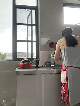 aniani11 online show from 29, 5, 2026