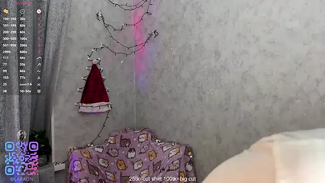 LovelyLara online show from 14, 12, 2025