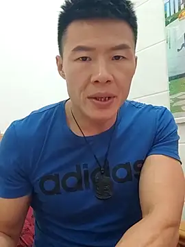 tian7788 online show from 1, 12, 2025