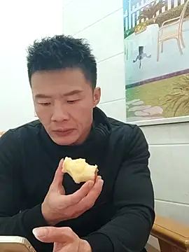 Snapshot of tian7788 chatting on 21, 12, 2025 tian7788 online show from 21, 12, 2025