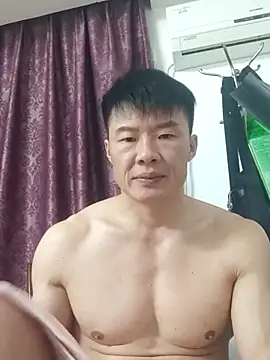 Snapshot of tian7788 chatting on 12, 4, 2026 tian7788 online show from 12, 4, 2026