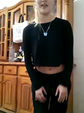 larubia arg online show from 7, 11, 2025