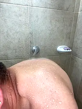 Snapshot of NathanielLux29 chatting on 2, 11, 2025 NathanielLux29 online show from 2, 11, 2025