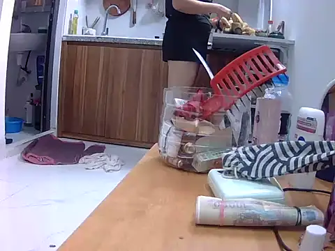 Snapshot of Drizzle-Rian chatting on 19, 11, 2025 Drizzle-Rian online show from 19, 11, 2025