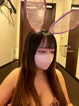 emiri da nyan online show from 20, 12, 2025