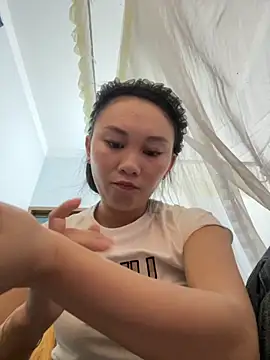 Amino-Suca online show from 4, 11, 2025