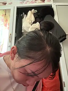 Amino-Suca online show from 22, 11, 2025