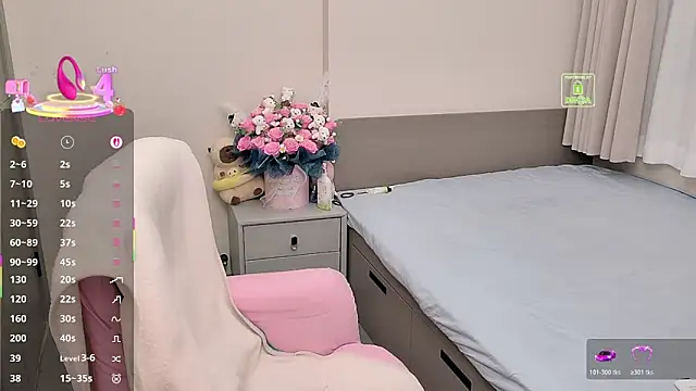 Dialog Mu online show from 28, 11, 2025