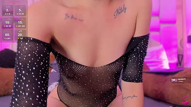 Snapshot of MylittleEmily_ chatting on 6, 11, 2025 MylittleEmily online show from 6, 11, 2025