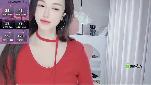 Snapshot of YunShan-33 chatting on 20, 4, 2026 YunShan-33 online show from 20, 4, 2026