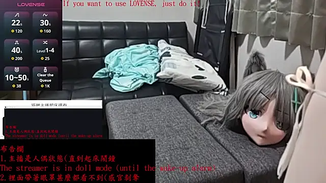 Kig Lunia online show from 2, 12, 2025