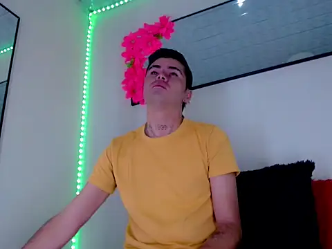 Sebastian Loaiza online show from 17, 12, 2025