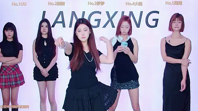 Snapshot of Believe-Guang chatting on 3, 11, 2025 Believe-Guang online show from 3, 11, 2025