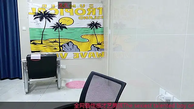 AsedfR-899 online show from 28, 11, 2025