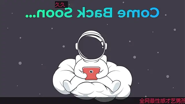 AsedfR-899 online show from 1, 12, 2025