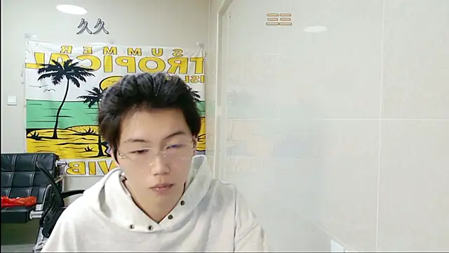 Snapshot of AsedfR-899 chatting on 3, 2, 2026 AsedfR-899 online show from 3, 2, 2026