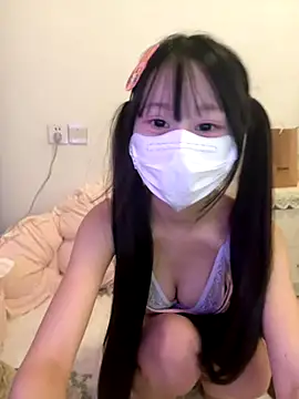 Snapshot of xcuhdasd chatting on 3, 11, 2025 xcuhdasd online show from 3, 11, 2025