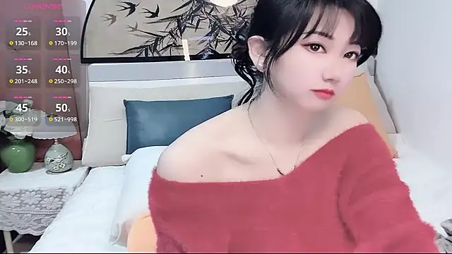 Ella99 online show from 4, 12, 2025