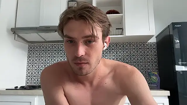 Snapshot of DanteRay chatting on 7, 4, 2026 DanteRay online show from 7, 4, 2026